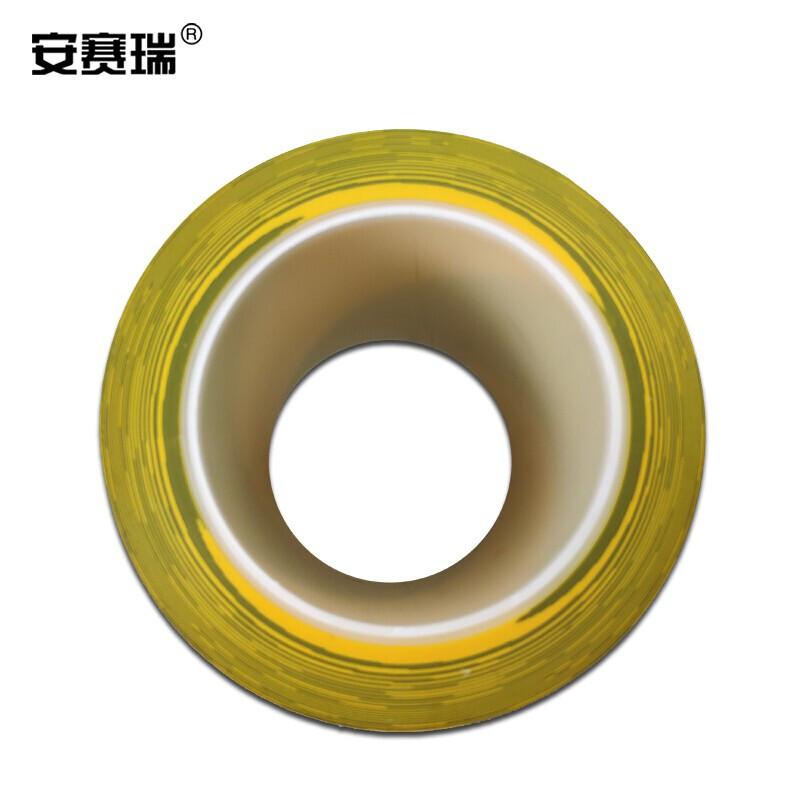 安赛瑞 14339 地板划线胶带（黄黑条纹） 100mm×22m按（卷）销售