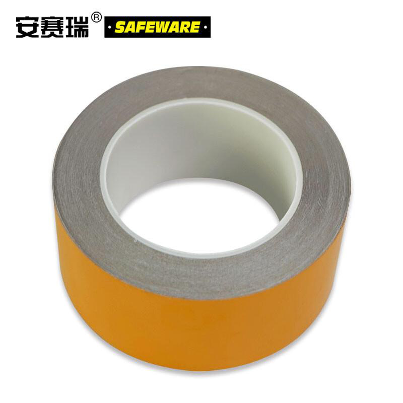 安赛瑞 14203 反光划线胶带 50mm×22m 黄色按（卷）销售