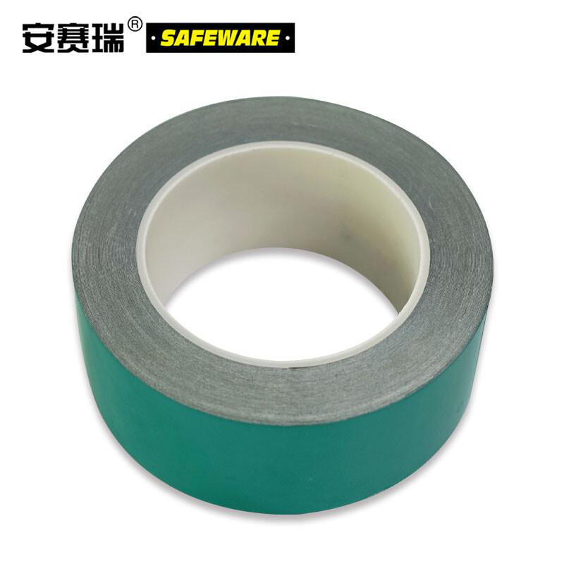 安赛瑞 14214 反光划线胶带 50mm×22m 绿色按（卷）销售