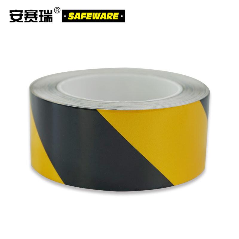 安赛瑞 14207 反光警示胶带（黄黑条纹） 50mm×22m按（卷）销售