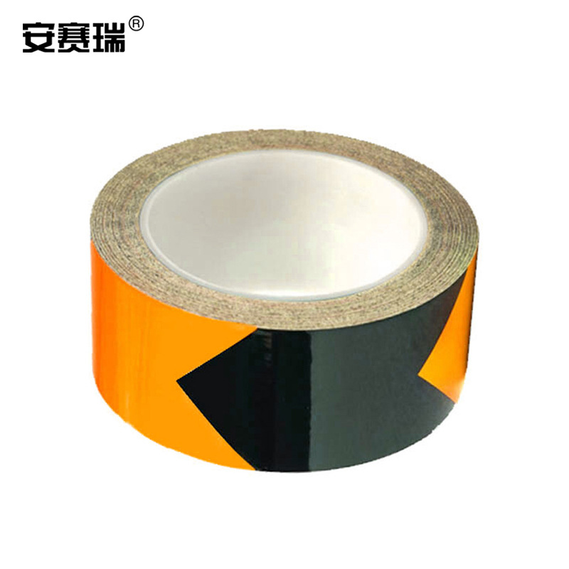 安赛瑞 14349 反光划线胶带（黄底黑箭头） 50mm×22m按（卷）销售