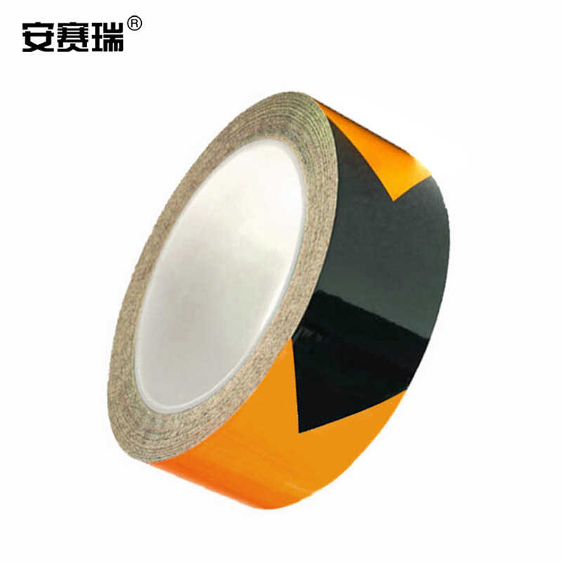 安赛瑞 14349 反光划线胶带（黄底黑箭头） 50mm×22m按（卷）销售