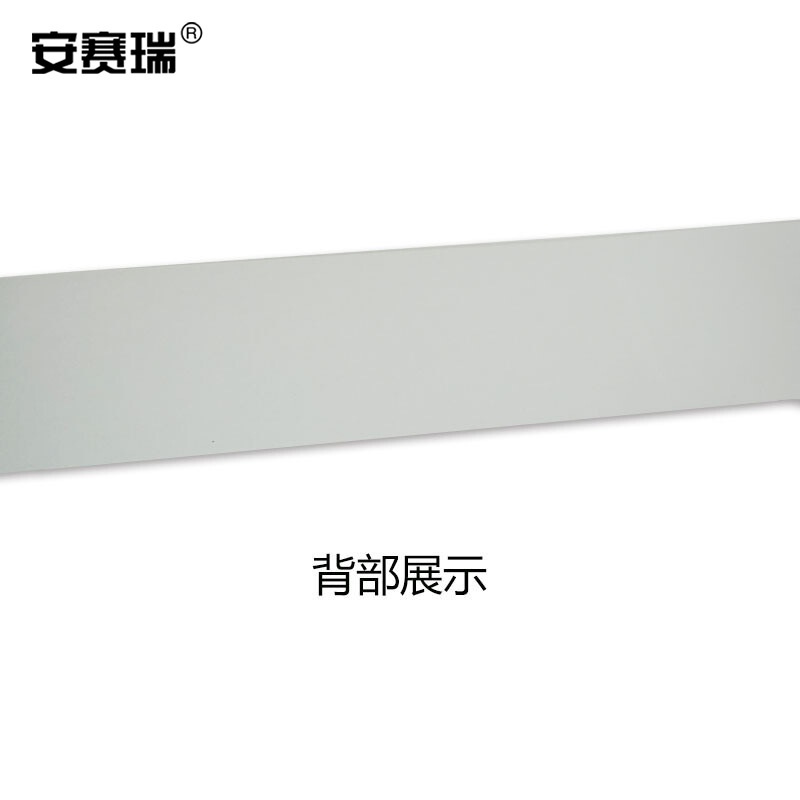 安赛瑞 14349 反光划线胶带（黄底黑箭头） 50mm×22m按（卷）销售