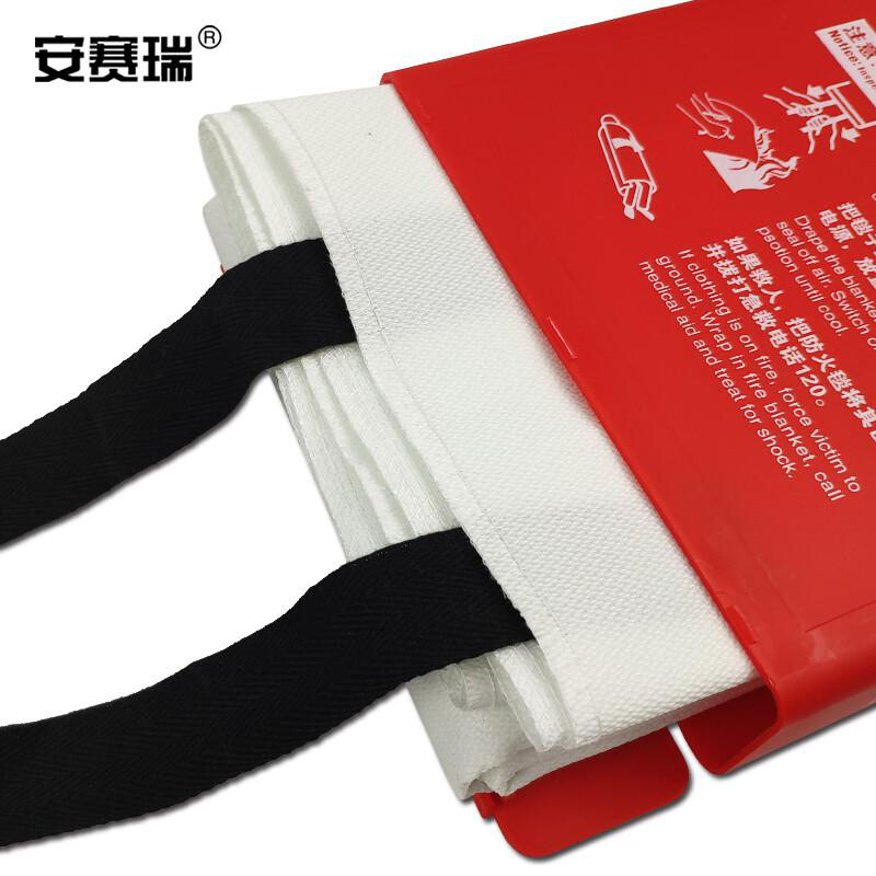 安赛瑞 20394 灭火毯 1.2×1.8m按（个）销售