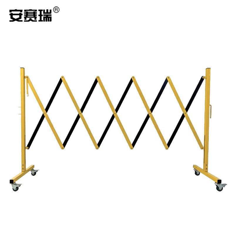 安赛瑞 14473 移动式伸缩围栏 高950mm,长范围220-2500mm按（个）销售