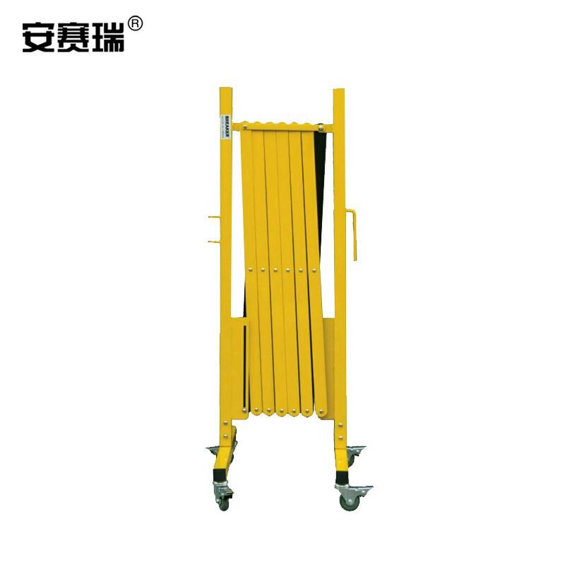 安赛瑞 14473 移动式伸缩围栏 高950mm,长范围220-2500mm按（个）销售