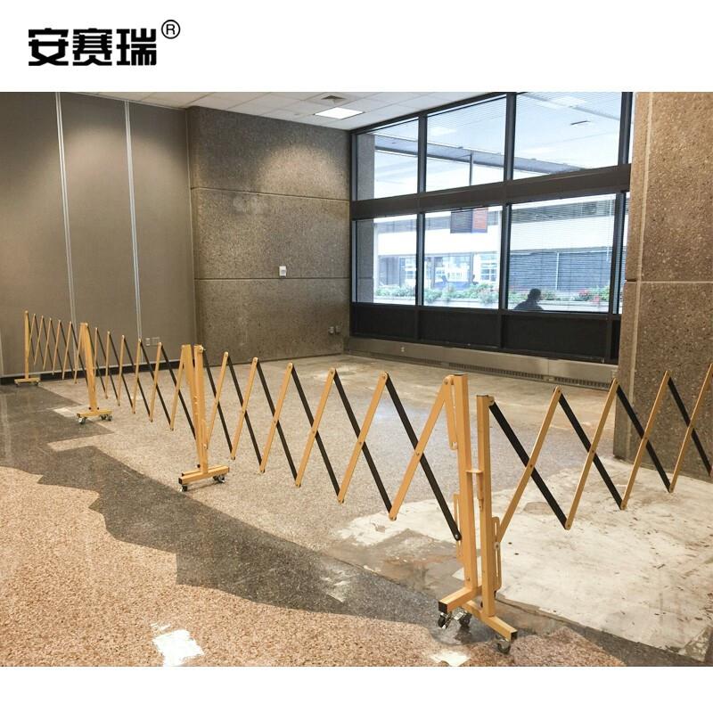 安赛瑞 14473 移动式伸缩围栏 高950mm,长范围220-2500mm按（个）销售