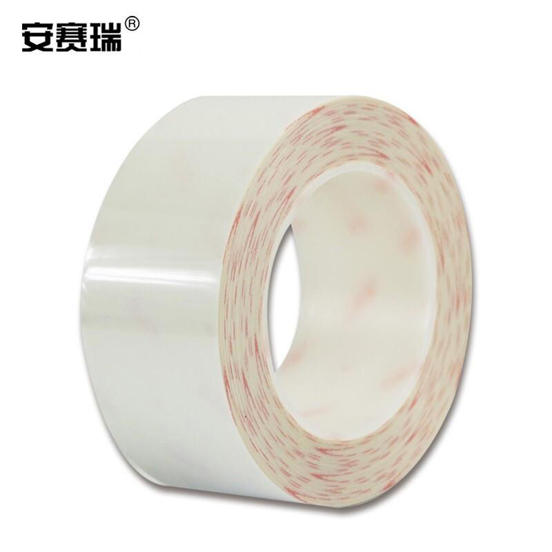 安赛瑞 15647 耐磨型划线胶带 50mm×22m 白色按（卷）销售