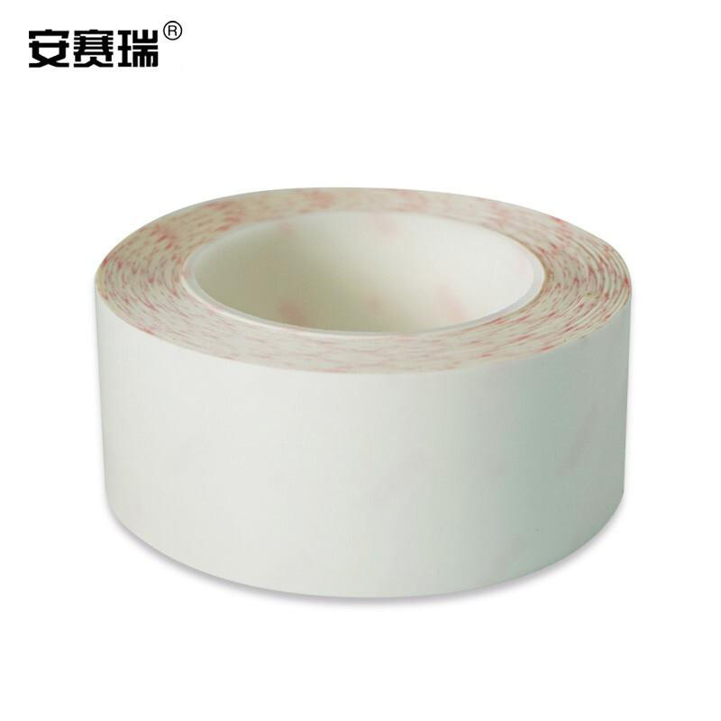 安赛瑞 15647 耐磨型划线胶带 50mm×22m 白色按（卷）销售