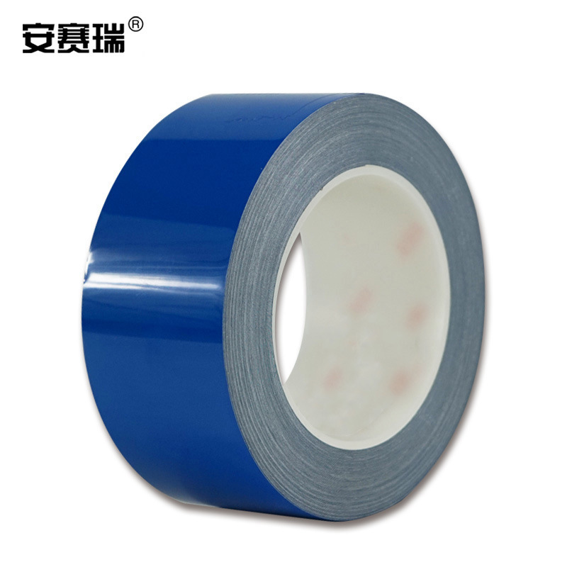 安赛瑞 15648 耐磨型划线胶带 50mm×22m 蓝色按（卷）销售