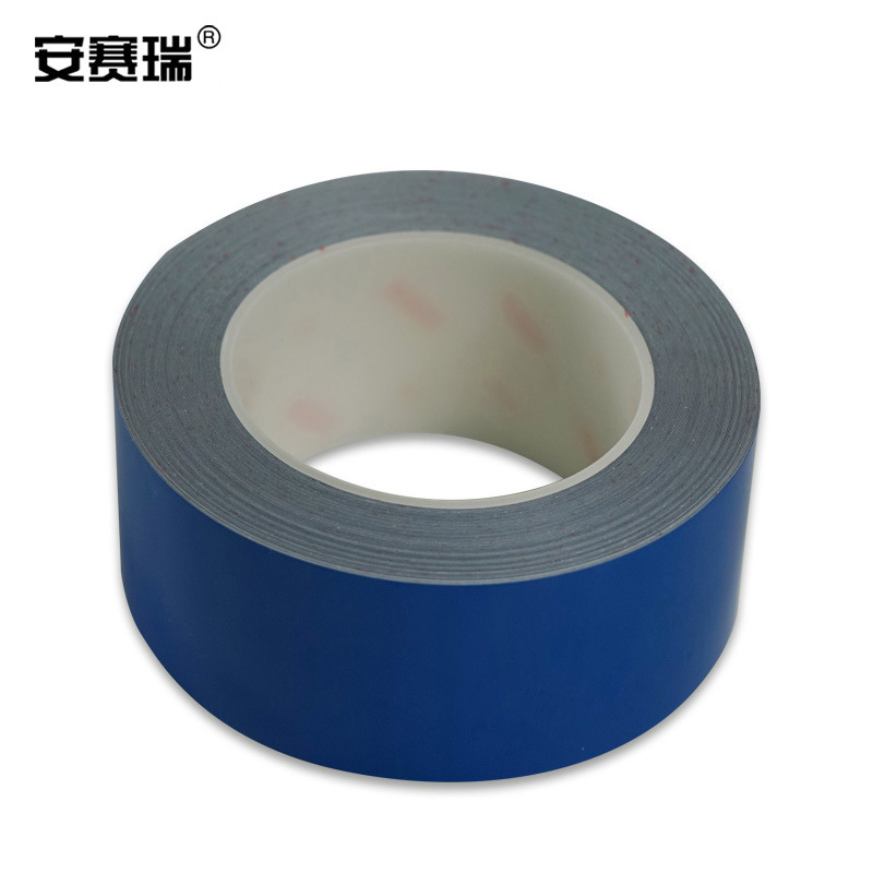 安赛瑞 15648 耐磨型划线胶带 50mm×22m 蓝色按（卷）销售