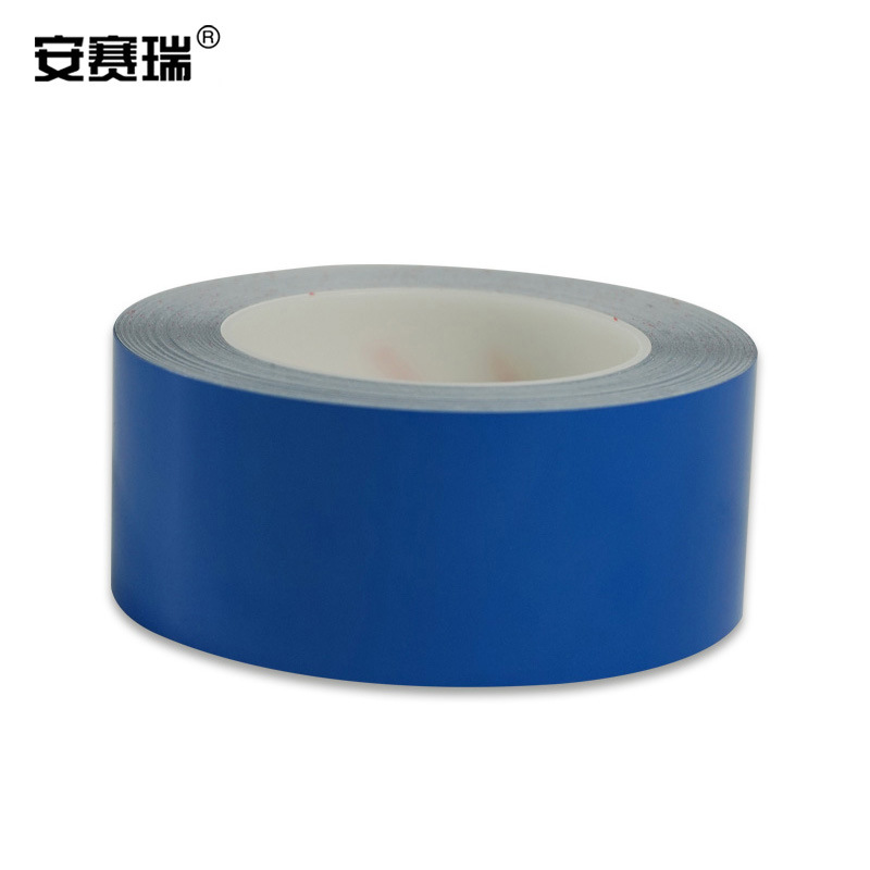 安赛瑞 15648 耐磨型划线胶带 50mm×22m 蓝色按（卷）销售