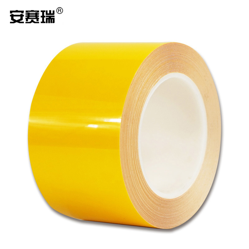 安赛瑞 15626 耐磨型划线胶带 75mm×22m 黄色按（卷）销售