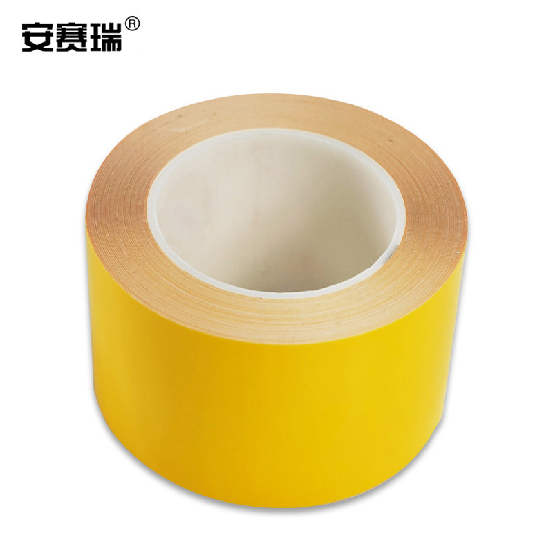 安赛瑞 15626 耐磨型划线胶带 75mm×22m 黄色按（卷）销售