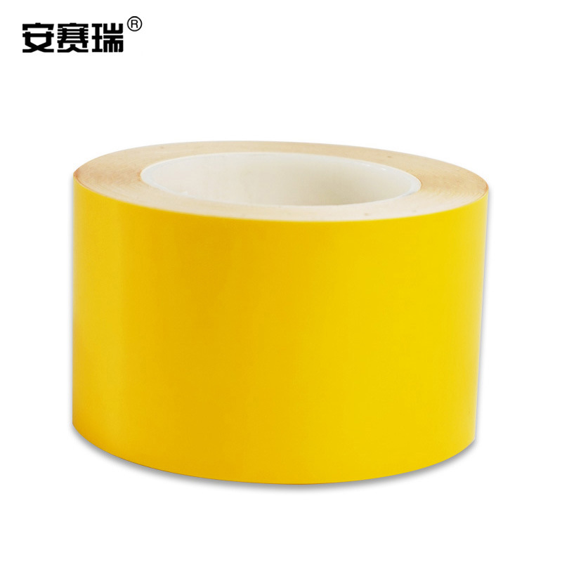 安赛瑞 15626 耐磨型划线胶带 75mm×22m 黄色按（卷）销售