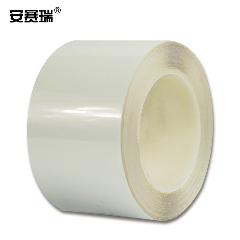 安赛瑞 15629 耐磨型划线胶带 75mm×22m 白色按(卷)销售 安赛瑞 15629 耐磨型划线胶带 75mm×22m 白色按(卷)销售