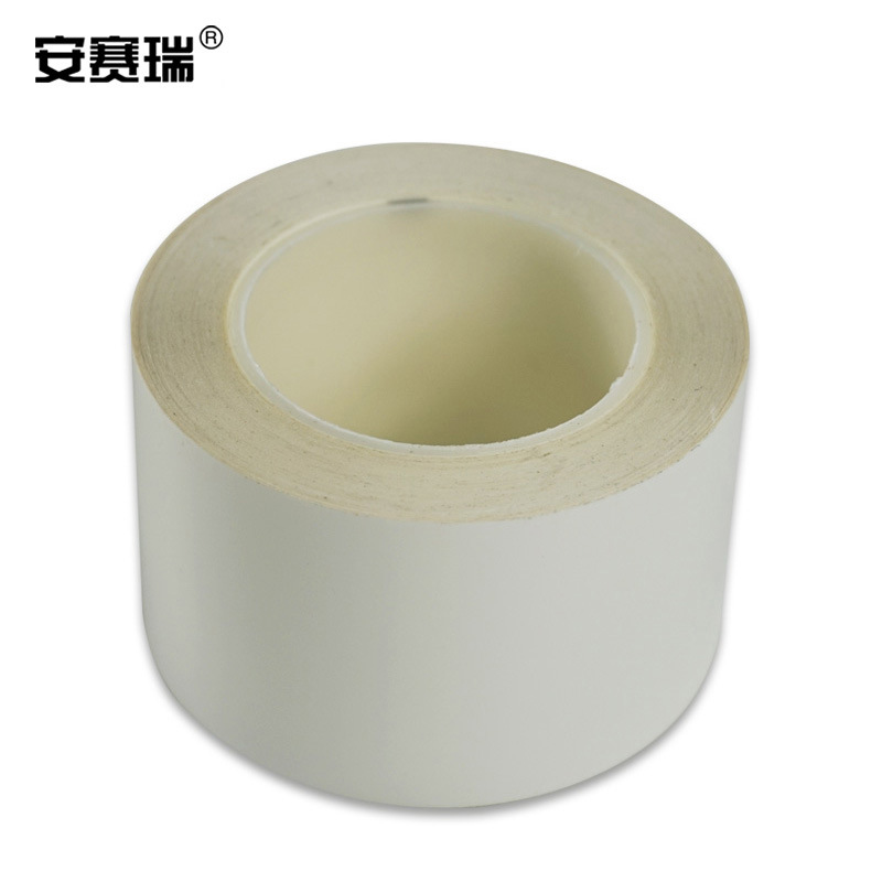 安赛瑞 15629 耐磨型划线胶带 75mm×22m 白色按(卷)销售 安赛瑞 15629 耐磨型划线胶带 75mm×22m 白色按(卷)销售