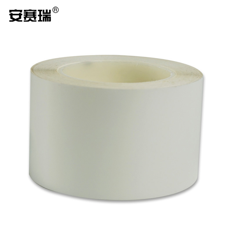 安赛瑞 15629 耐磨型划线胶带 75mm×22m 白色按(卷)销售 安赛瑞 15629 耐磨型划线胶带 75mm×22m 白色按(卷)销售