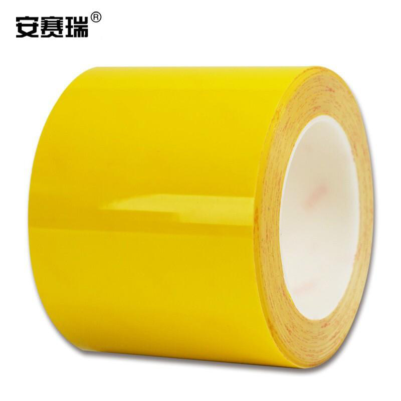 安赛瑞 15635 耐磨型划线胶带 100mm×22m 黄色按（卷）销售