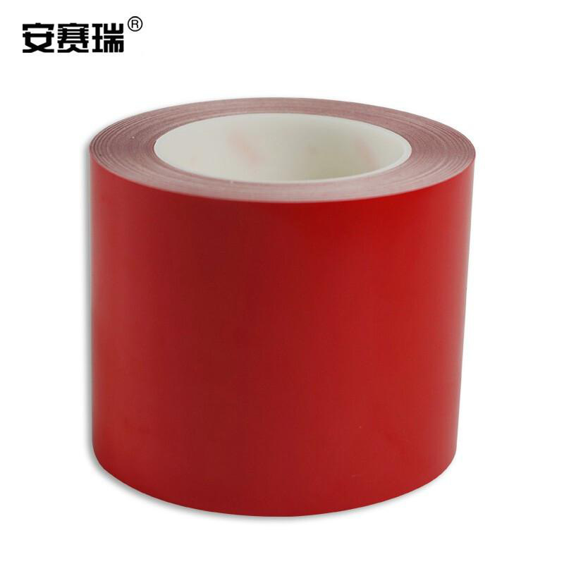安赛瑞 15636 耐磨型划线胶带 100mm×22m 红色按（卷）销售