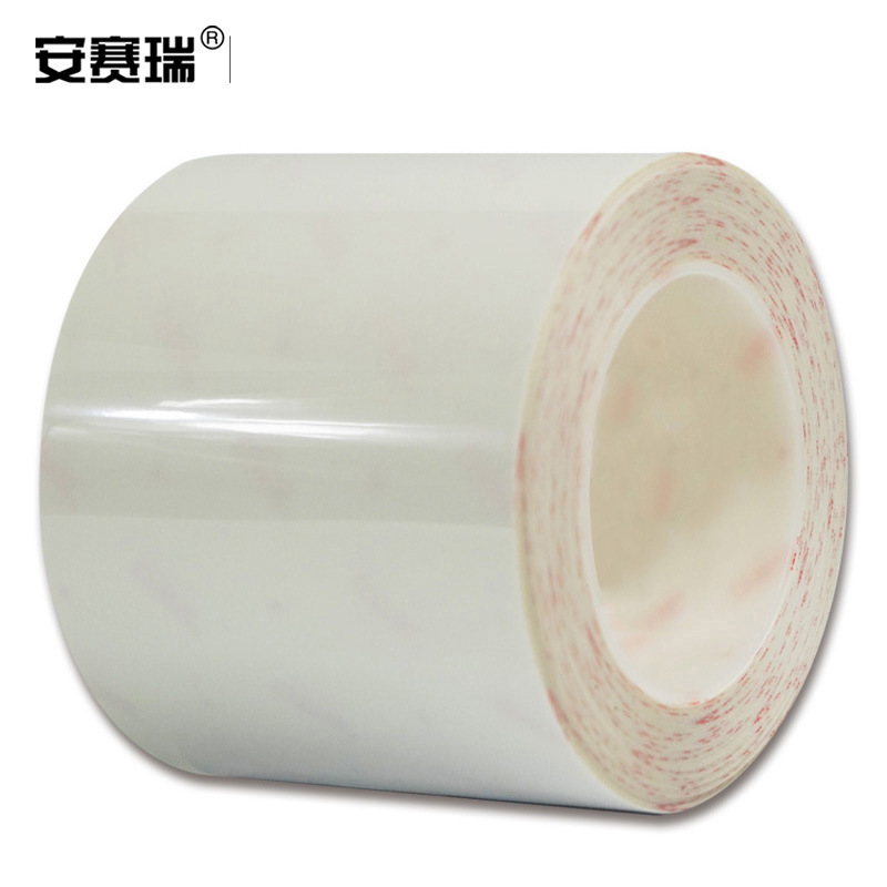 安赛瑞 15638 耐磨型划线胶带 100mm×22m 白色按（卷）销售