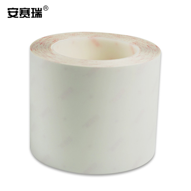 安赛瑞 15638 耐磨型划线胶带 100mm×22m 白色按（卷）销售