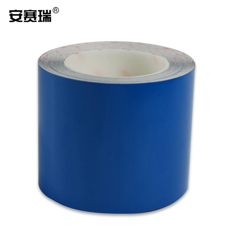 安赛瑞 15639 耐磨型划线胶带 100mm×22m 蓝色按（卷）销售