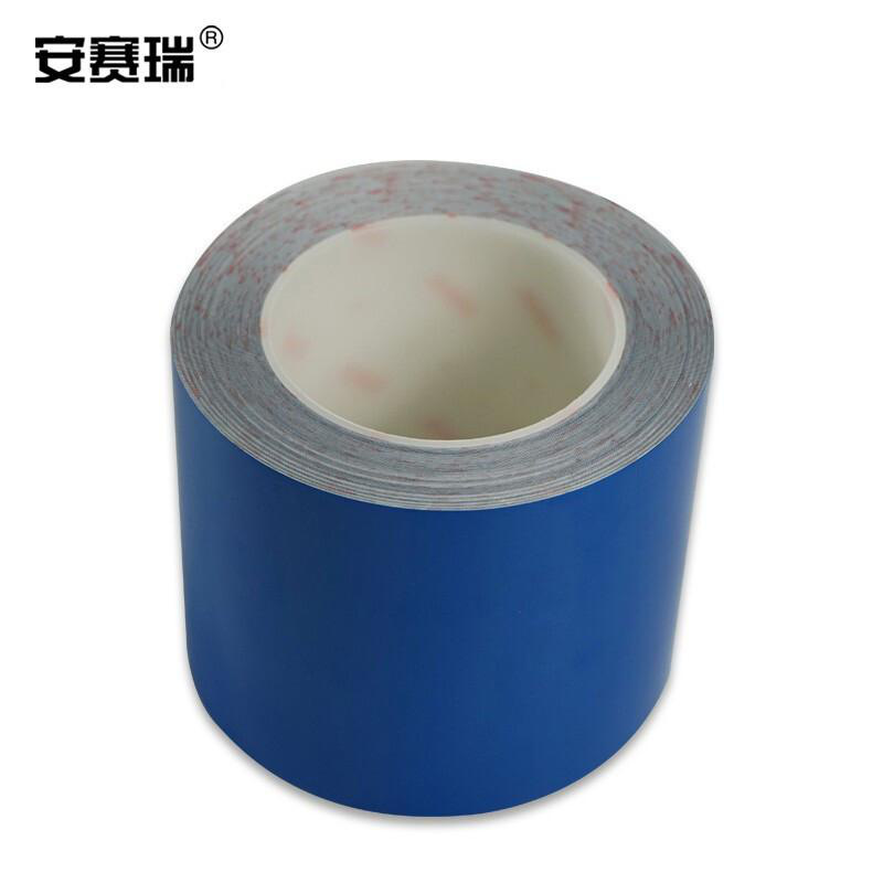 安赛瑞 15639 耐磨型划线胶带 100mm×22m 蓝色按（卷）销售