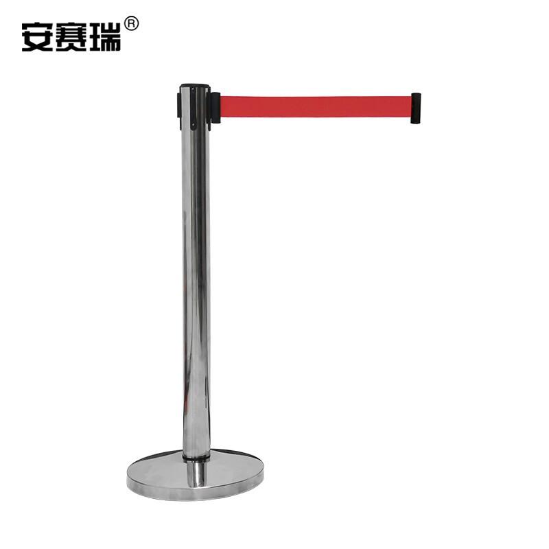 安赛瑞 14494 伸缩带隔离柱 带长2m,高910mm,立柱Φ63mm,底盘Φ320mm 金属色按（个）销售