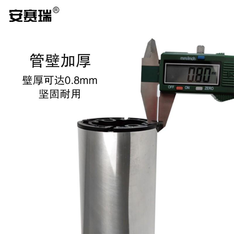 安赛瑞 14494 伸缩带隔离柱 带长2m,高910mm,立柱Φ63mm,底盘Φ320mm 金属色按（个）销售