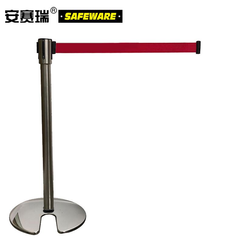 安赛瑞 14505 U型底座伸缩带隔离柱 带长2m,高890mm,立柱Φ63mm,底盘Φ360mm 金属色按（个）销售