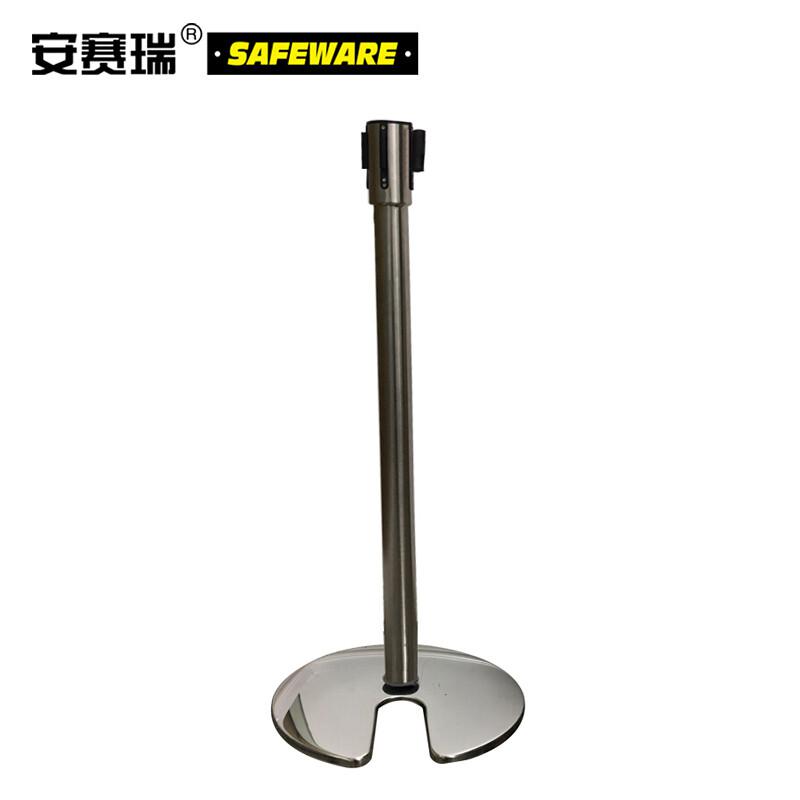 安赛瑞 14505 U型底座伸缩带隔离柱 带长2m,高890mm,立柱Φ63mm,底盘Φ360mm 金属色按（个）销售
