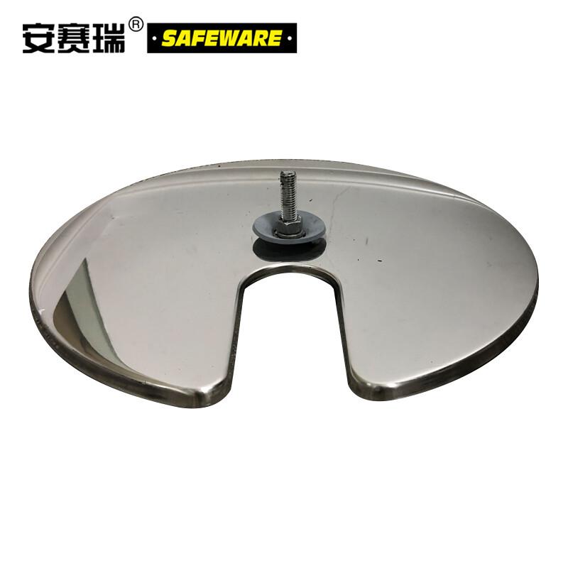 安赛瑞 14505 U型底座伸缩带隔离柱 带长2m,高890mm,立柱Φ63mm,底盘Φ360mm 金属色按（个）销售