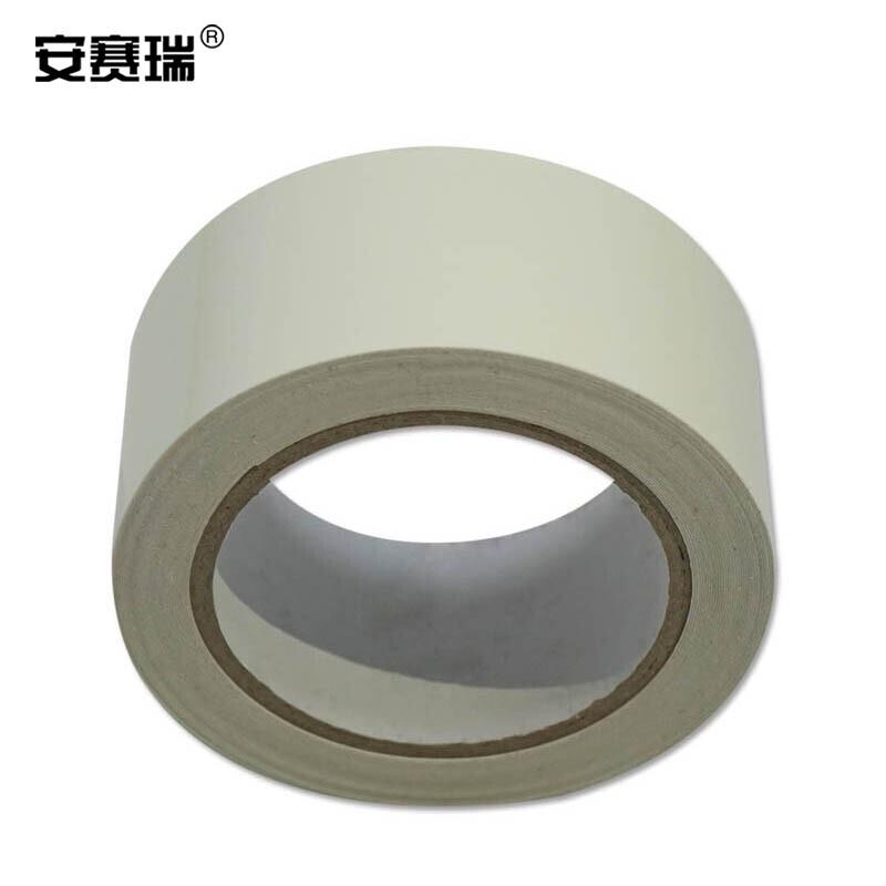 安赛瑞 20154 自发光警示胶带（荧光纯色） 50mm×10m按（卷）销售