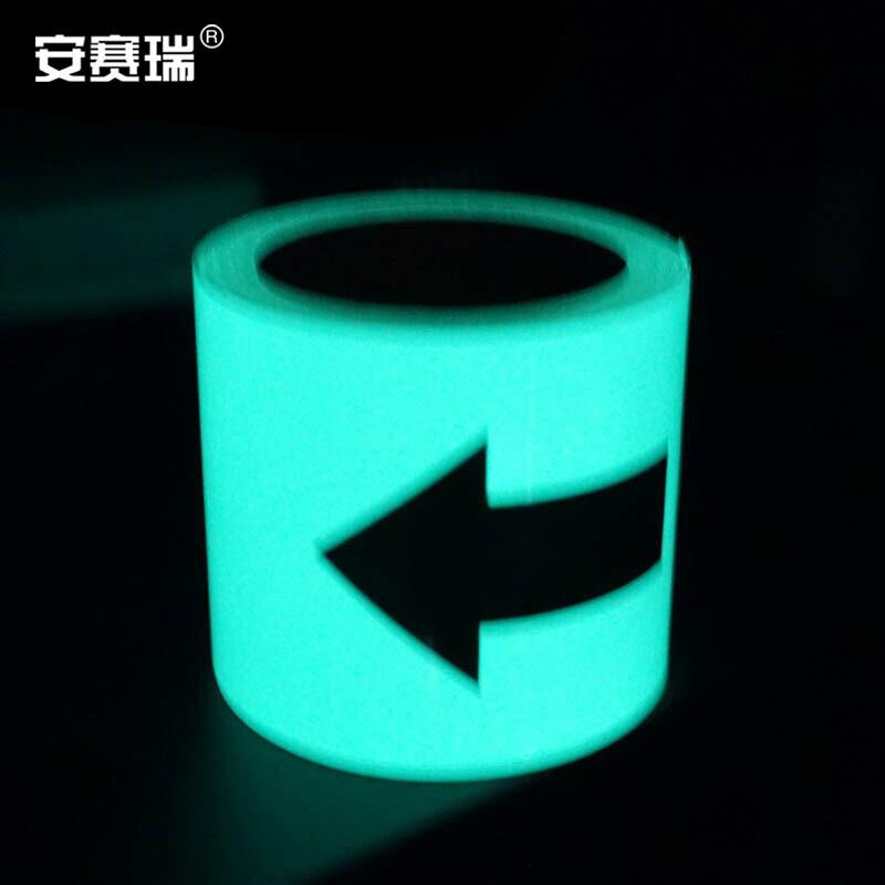 安赛瑞 20156 自发光警示胶带(箭头图形) 100mm×10m按(卷)销售 安赛瑞 20156 自发光警示胶带(箭头图形) 100mm×10m按(卷)销售