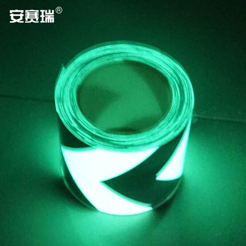 安赛瑞 20157 自发光警示胶带（导向箭头） 100mm×10m按（卷）销售