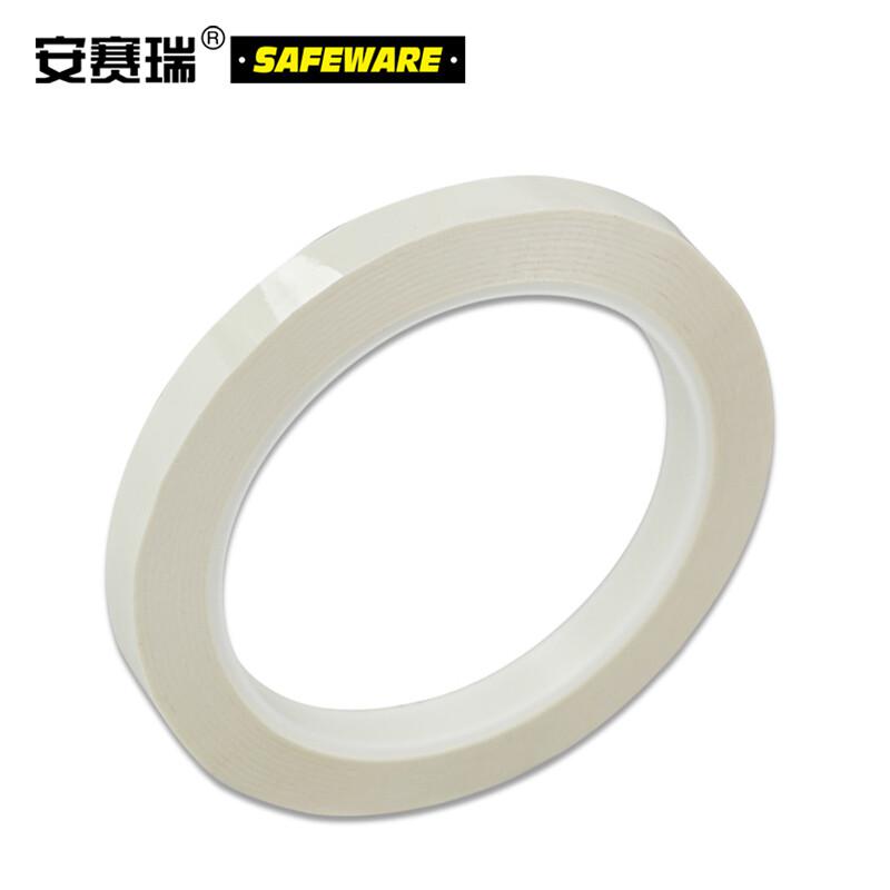 安赛瑞 14410 桌面定位划线胶带 10mm×66m 白色按（卷）销售