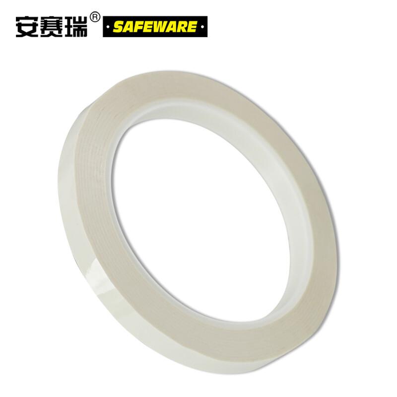 安赛瑞 14410 桌面定位划线胶带 10mm×66m 白色按（卷）销售