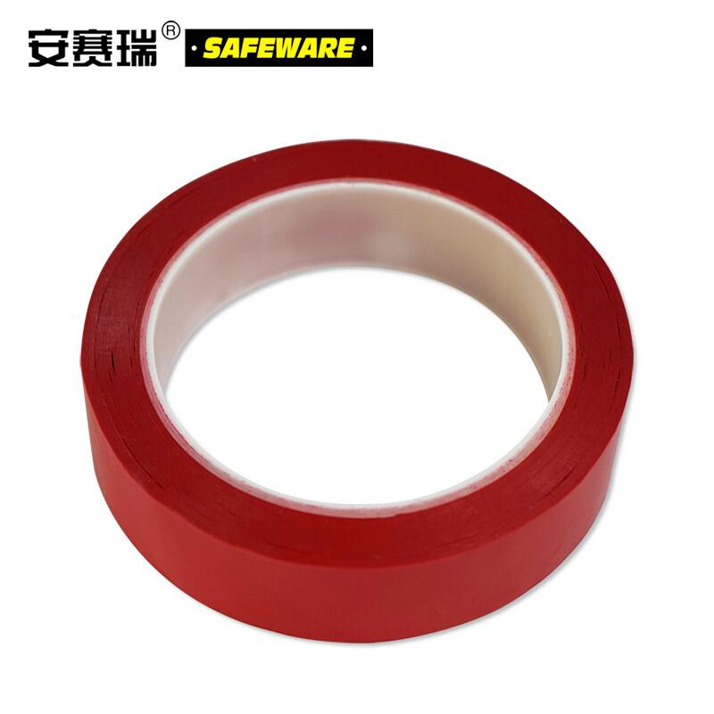 安赛瑞 14419 桌面定位划线胶带 25mm×66m 红色按（卷）销售
