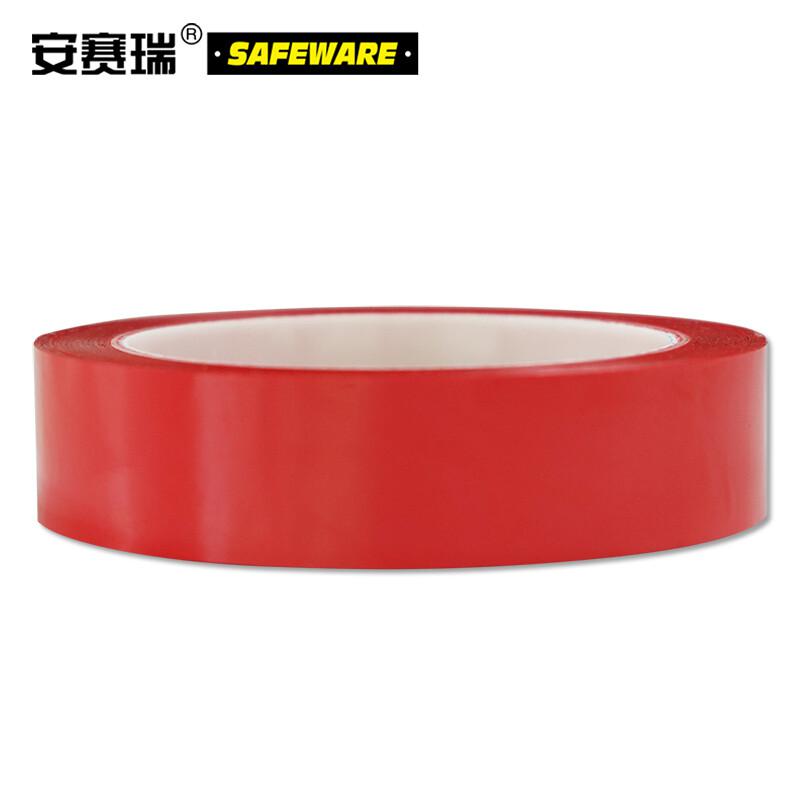 安赛瑞 14419 桌面定位划线胶带 25mm×66m 红色按（卷）销售