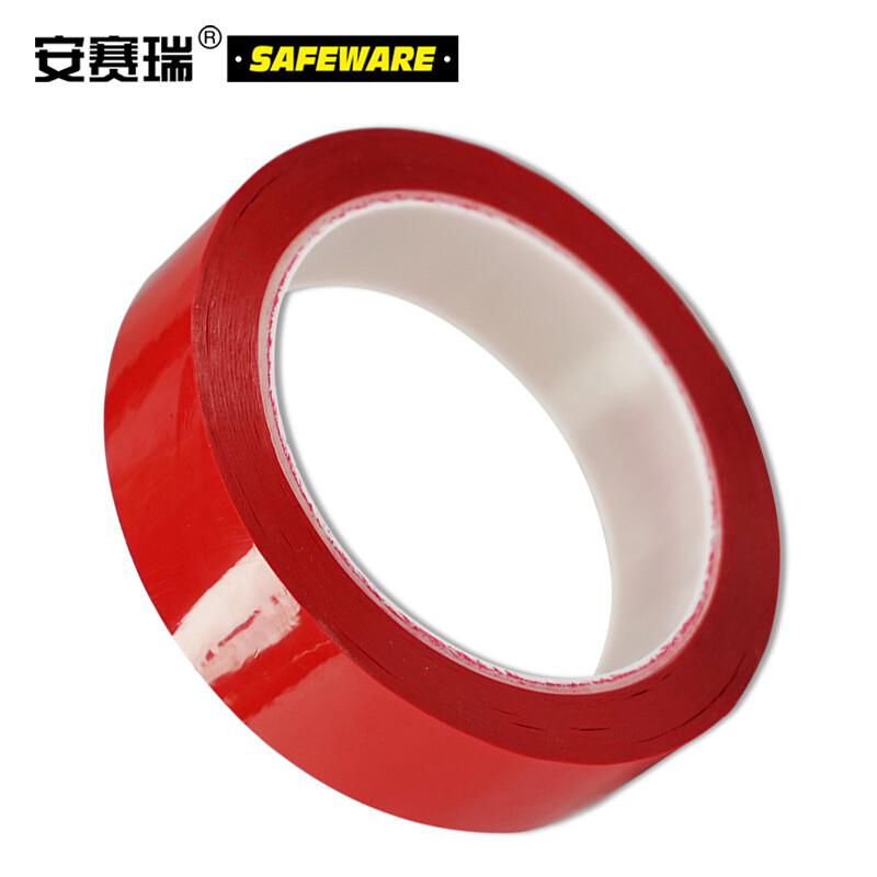 安赛瑞 14419 桌面定位划线胶带 25mm×66m 红色按（卷）销售
