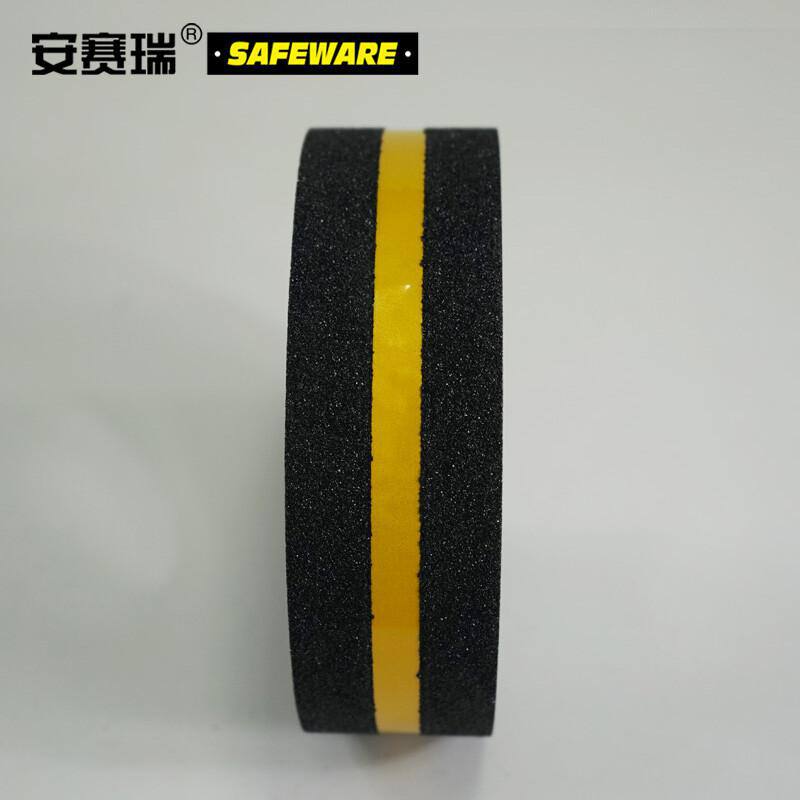 安赛瑞 14402 反光条防滑胶带 50mm×18m 黑色按（卷）销售