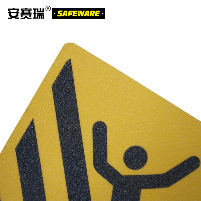 安赛瑞 14233 警示防滑贴（当心滑倒） 200×600mm按（张）销售