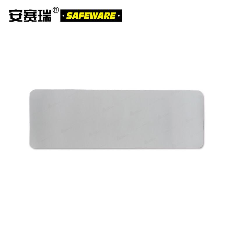 安赛瑞 14233 警示防滑贴（当心滑倒） 200×600mm按（张）销售