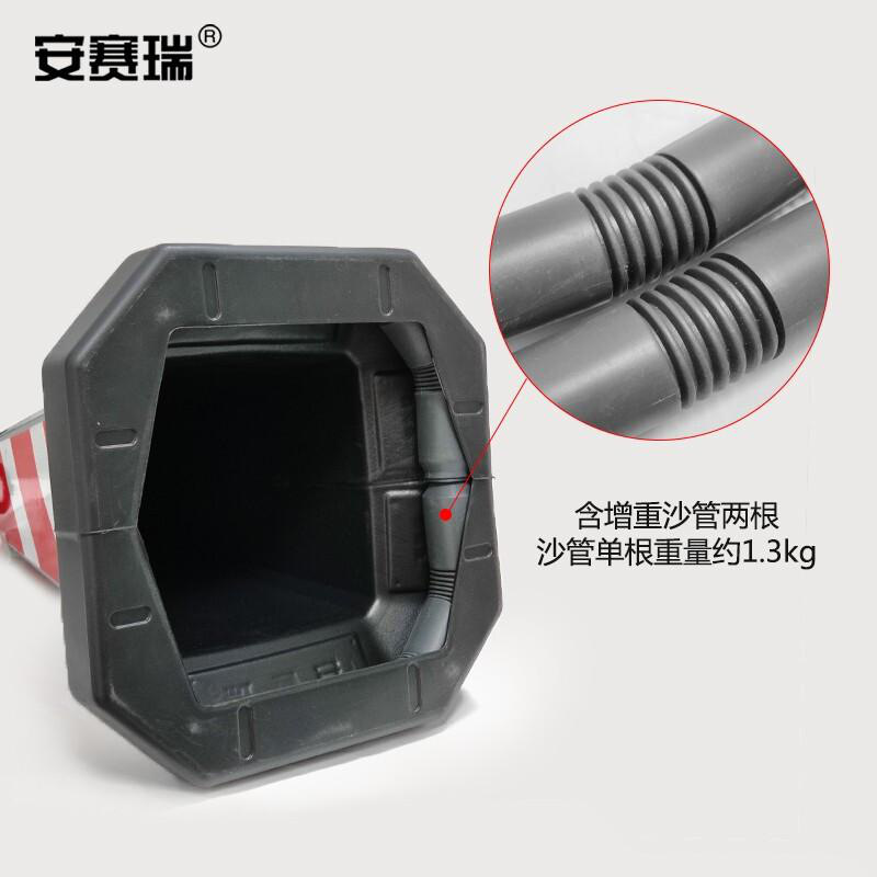安赛瑞 11207 方尖路锥 380×380×700mm按（个）销售