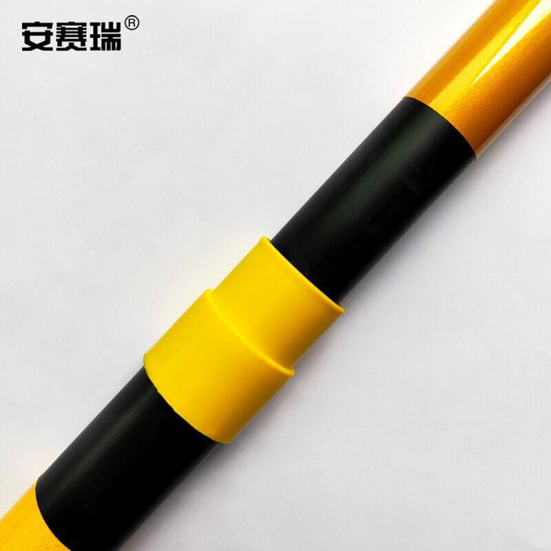 安赛瑞 11211 伸缩式路锥连接杆 伸缩范围1.3m-2.5m，连接杆Φ40mm，两端套环Φ75mm 1根按（根）销售