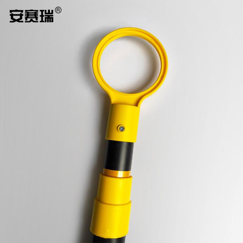 安赛瑞 11211 伸缩式路锥连接杆 伸缩范围1.3m-2.5m，连接杆Φ40mm，两端套环Φ75mm 1根按（根）销售