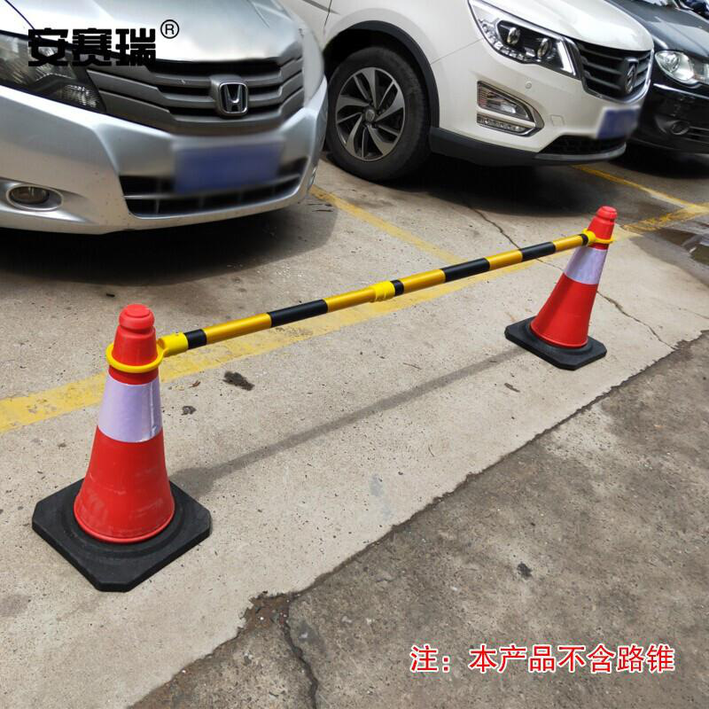 安赛瑞 11211 伸缩式路锥连接杆 伸缩范围1.3m-2.5m，连接杆Φ40mm，两端套环Φ75mm 1根按（根）销售