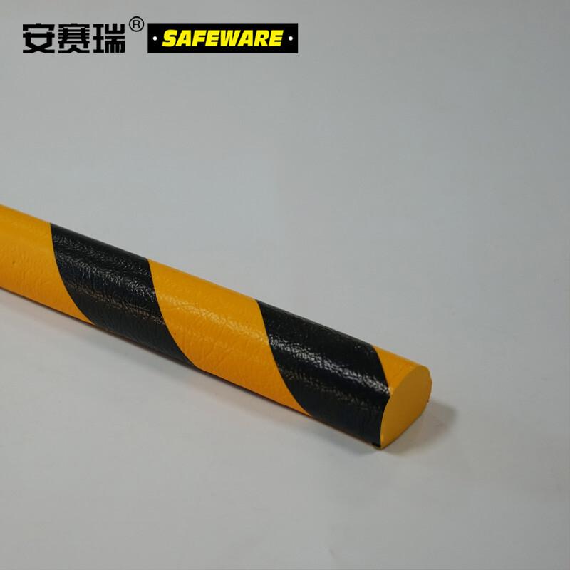 安赛瑞 11412 警示防撞条 长度1000mm按（根）销售