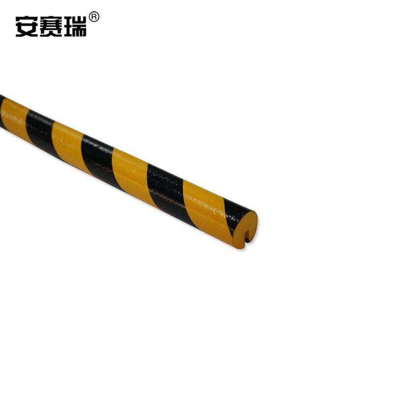 安赛瑞 11413 警示防撞条 长度1000mm按（根）销售